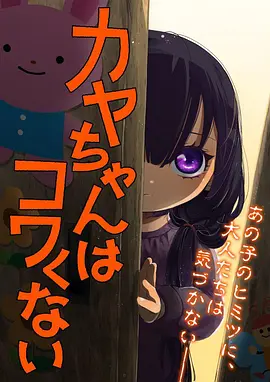 第七格 青春漫改剧在线看
